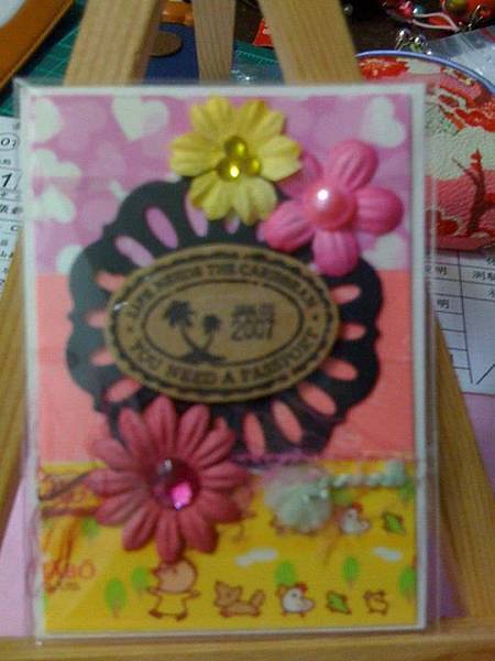 484466_2972696175313_1081219722_n