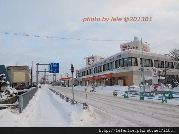 IMG_6306 (600x450) IMG_6306 (600x450)