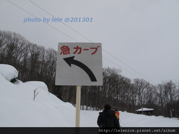IMG_6949 (600x450) IMG_6949 (600x450)