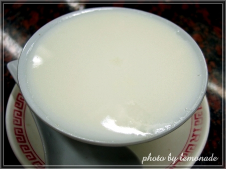 Steamed Milk