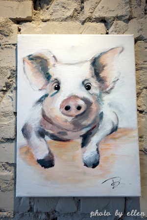 pigpepper12.JPG pigpepper12.JPG