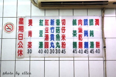 hujia02.JPG hujia02.JPG