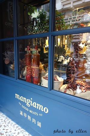 mangiano04.JPG