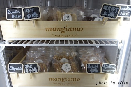 mangiano27.JPG