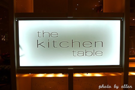 kitchentable01.JPG