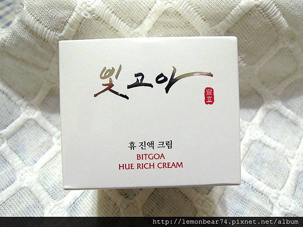 用擦的人蔘hold住妳的青春!