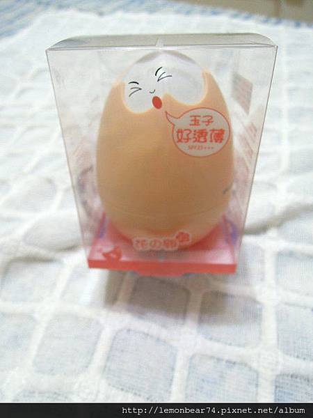 【xantia 玉子好透薄】對於平反,我盡力了Orz