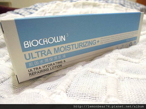 【BIOCROWN 百匡肌因水潤保濕乳液】