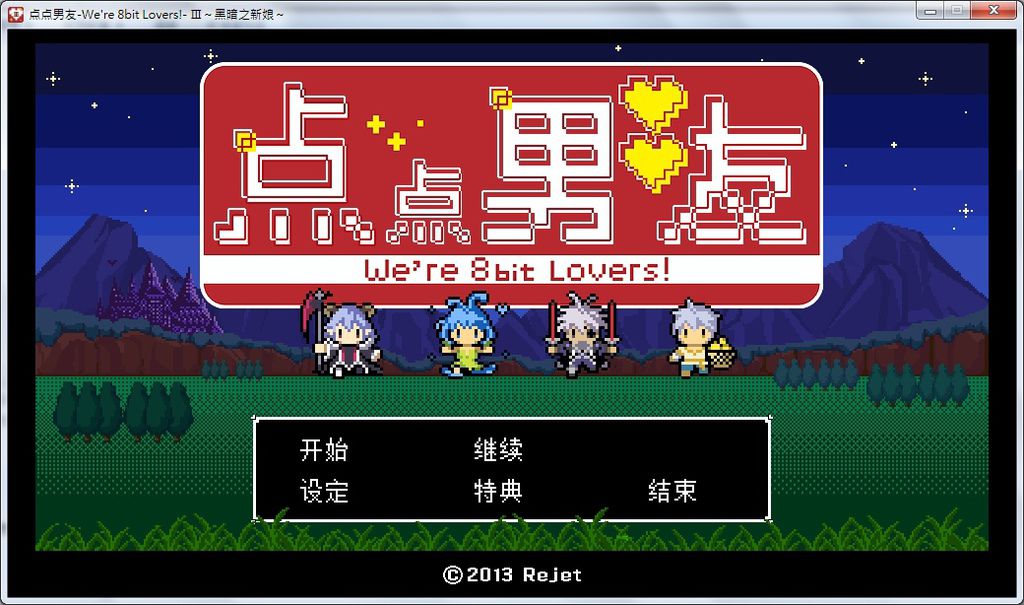 20140405-1.jpg 20140405-1.jpg