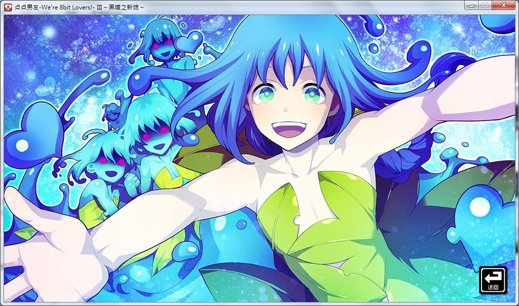 史萊姆-2.jpg 史萊姆-2.jpg