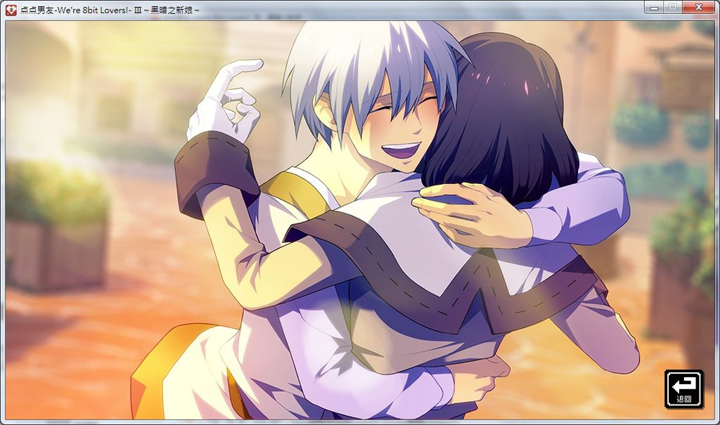 村民-2.jpg 村民-2.jpg