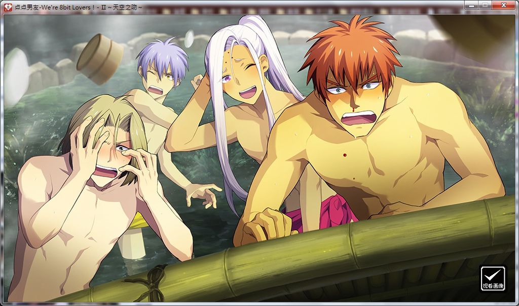 點點男友2-1.jpg 點點男友2-1.jpg