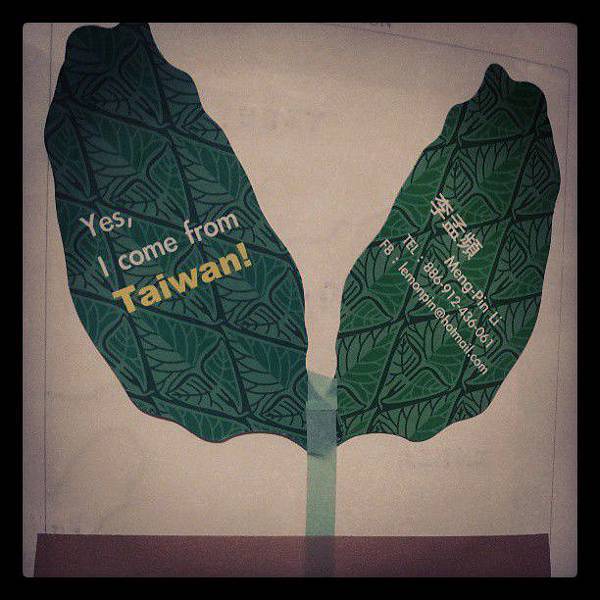 1186212_613459752032713_1443425363_n