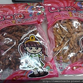 101.5.22 QQ妹手工麻花捲(小琉球名產)