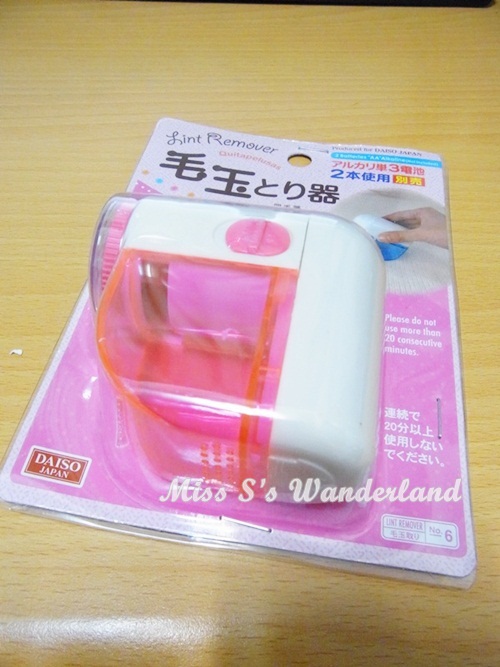 RIMG1059 RIMG1059