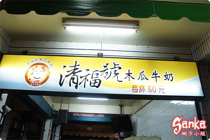 DSC08669 DSC08669