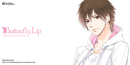 ドウセイカレシシリーズ(8).png ドウセイカレシシリーズ(8).png