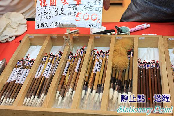 IMG_1097.JPG IMG_1097.JPG