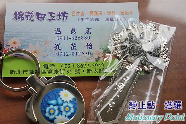 IMG_1115.JPG IMG_1115.JPG