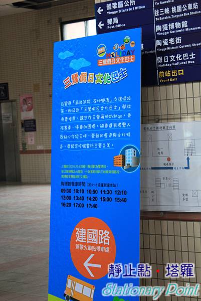 IMG_1087.JPG IMG_1087.JPG