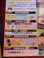 090607_125310.jpg 090607_125310.jpg