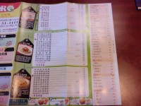 090607_125346.jpg 090607_125346.jpg