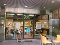 090607_132952--.jpg 090607_132952--.jpg