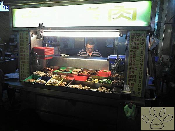 忠孝烤肉 整間-1