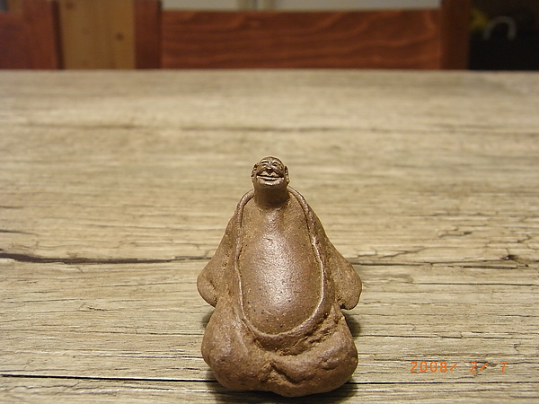 R0013706.JPG R0013706.JPG