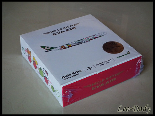 長榮航空 EVA Airways (EVA / BR) A3