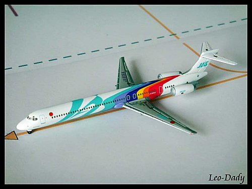 JAS MD−90 1号機から7号機(七人の侍) 1/500 JAS MD−90 1号機から7号機(七人の侍) 1/500 - メルカリ