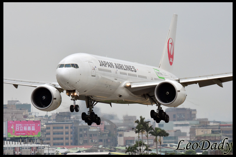 JAL_JA705J_20141201_04.jpg JAL_JA705J_20141201_04.jpg