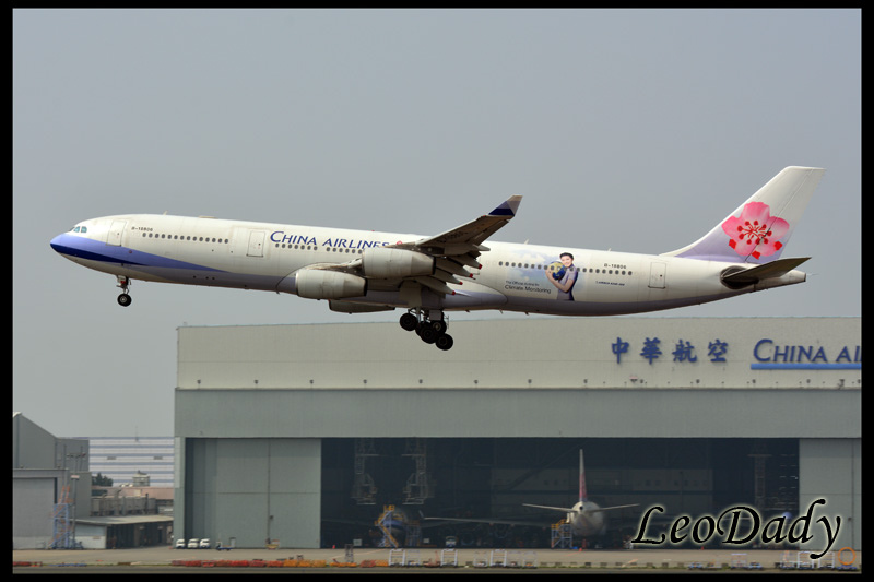 CAL_B-18806_CI66_BKK_AMS_03.jpg CAL_B-18806_CI66_BKK_AMS_03.jpg