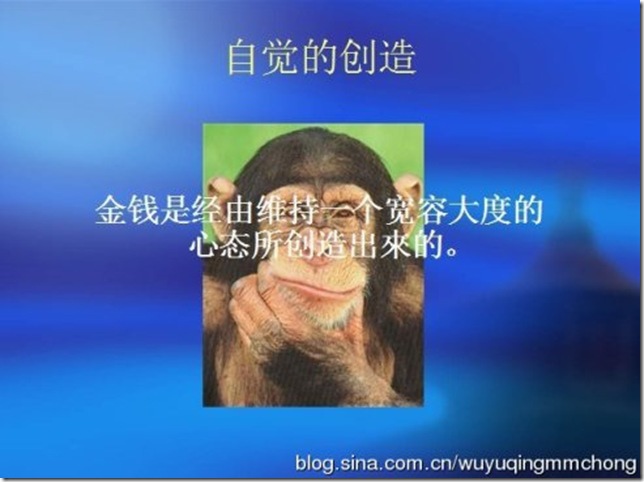 clip_image002 clip_image002