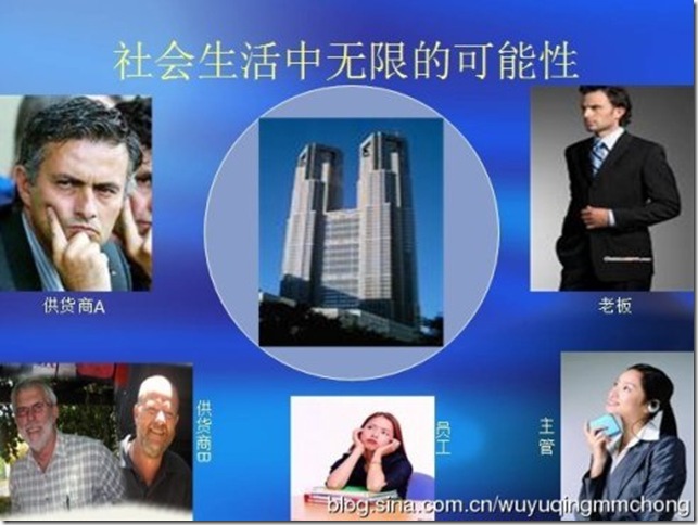 clip_image006 clip_image006