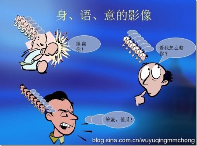 clip_image011 clip_image011