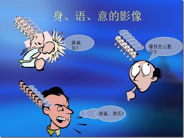 clip_image002 clip_image002