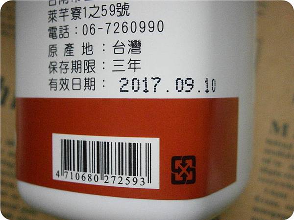 PB272243_副本