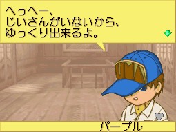 巴布魯.jpg 巴布魯.jpg