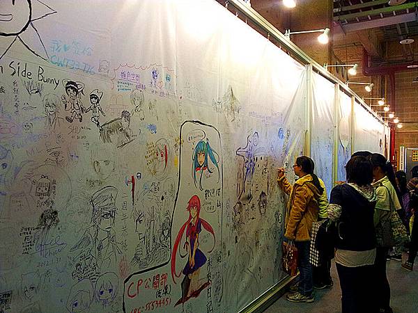 20130203_140537_副本