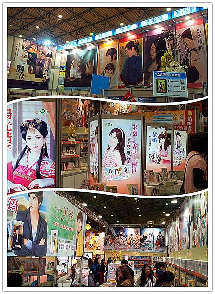 20130203_133002_副本 20130203_133002_副本