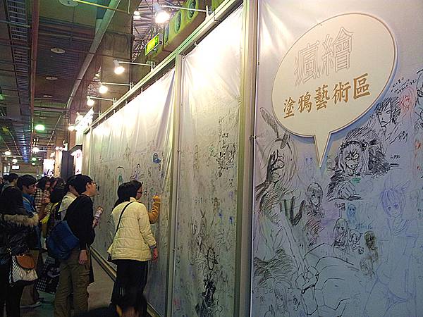 20130203_140620_副本 20130203_140620_副本