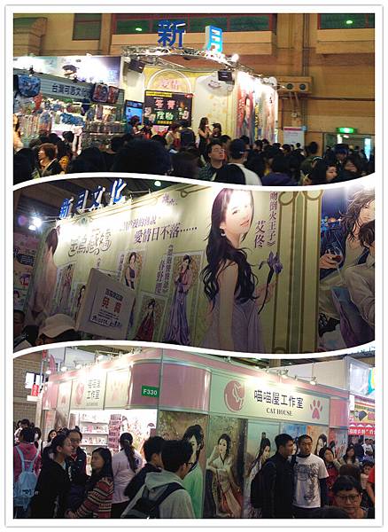 20130203_124749_副本 20130203_124749_副本