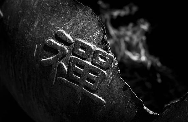 5990942088_a5a30b71fb_z.jpg 5990942088_a5a30b71fb_z.jpg