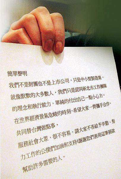 226682_10151330066851030_1612280569_n