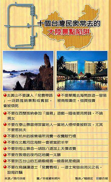 575619_10151402311921030_83075611_n