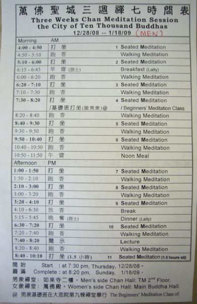 Image001.JPG Image001.JPG