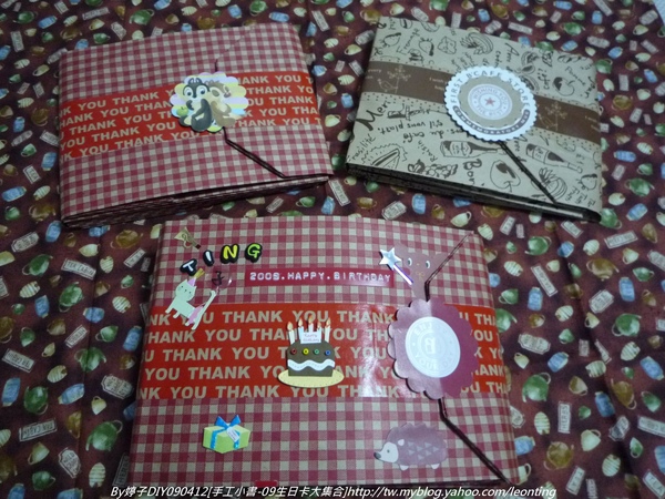 090412DIY09生日小書01.JPG