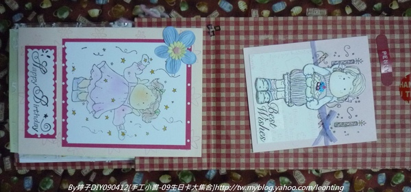 090412DIY09生日小書15.JPG