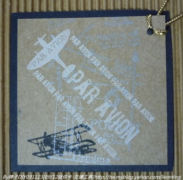 091123DIY0911迷你卡-交通工具2.JPG